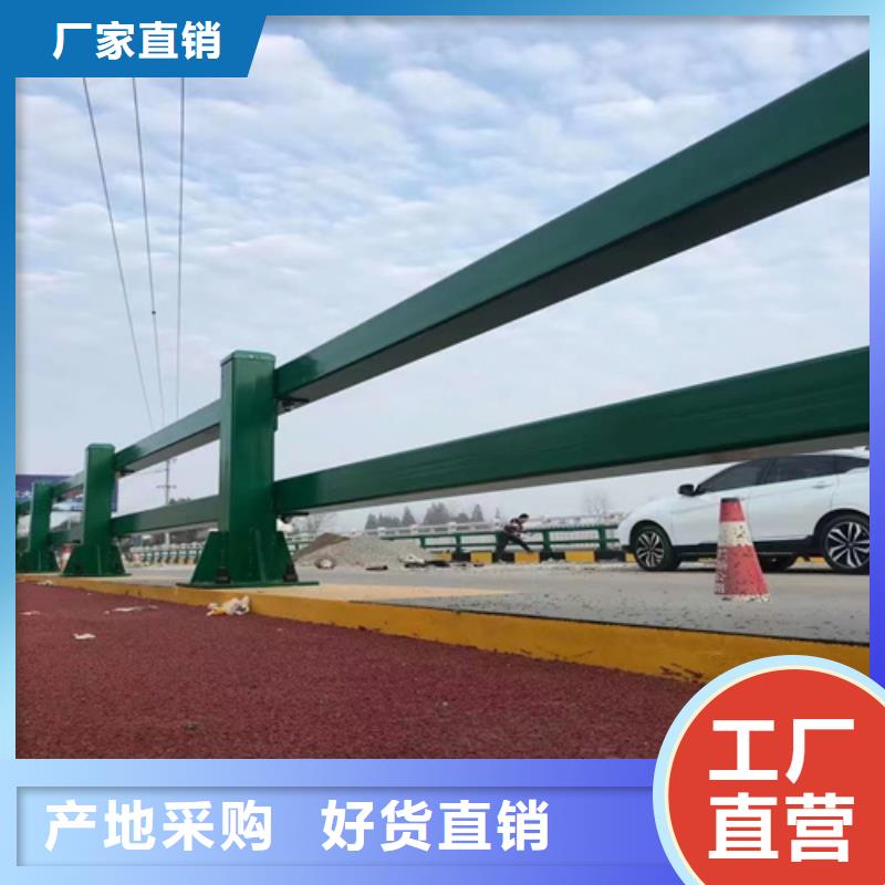 桥梁复合管护栏施工方案