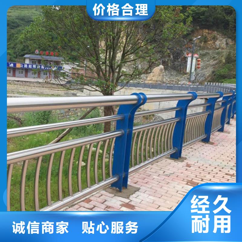 的桥梁护栏规范和标准生产厂家