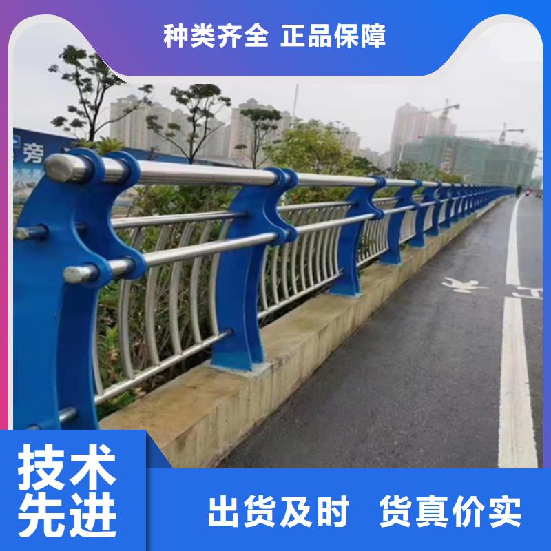 发货及时的桥梁护栏高度标准基地