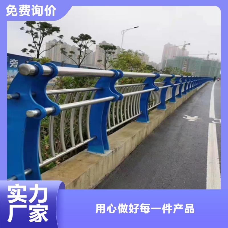 桥梁护栏桥梁栏杆景观护栏设计施工