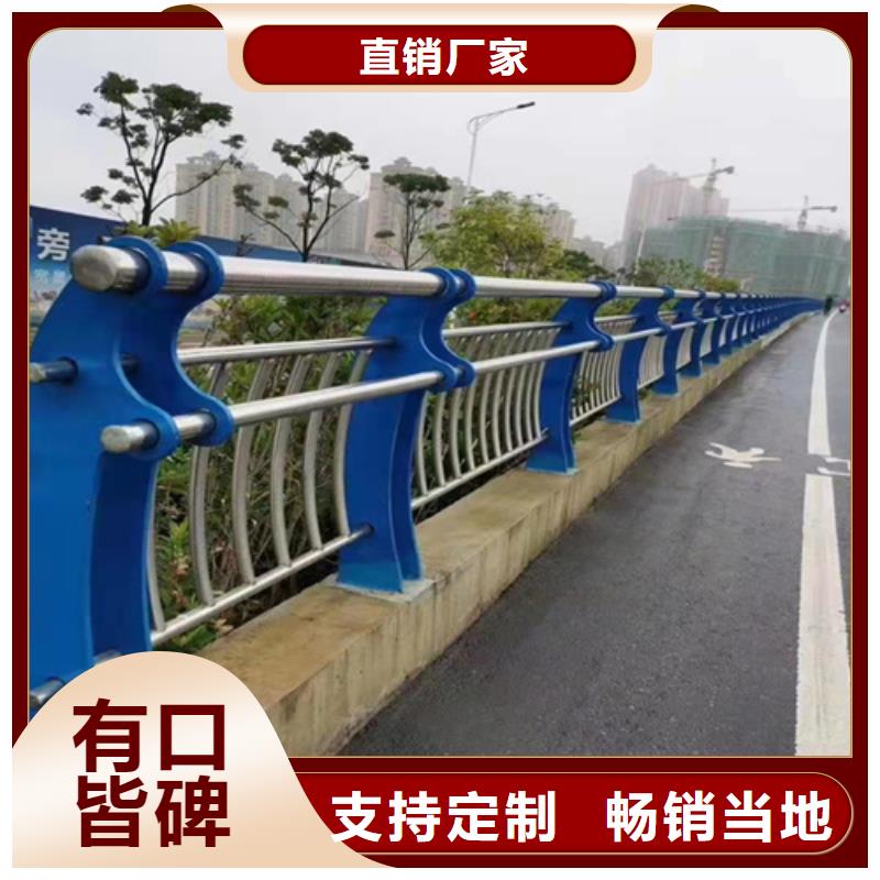 优质的桥梁护栏桥梁栏杆景观护栏全国统一价