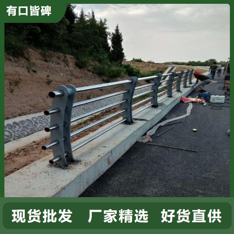 桦甸桥梁不锈钢复合管护栏一米价格