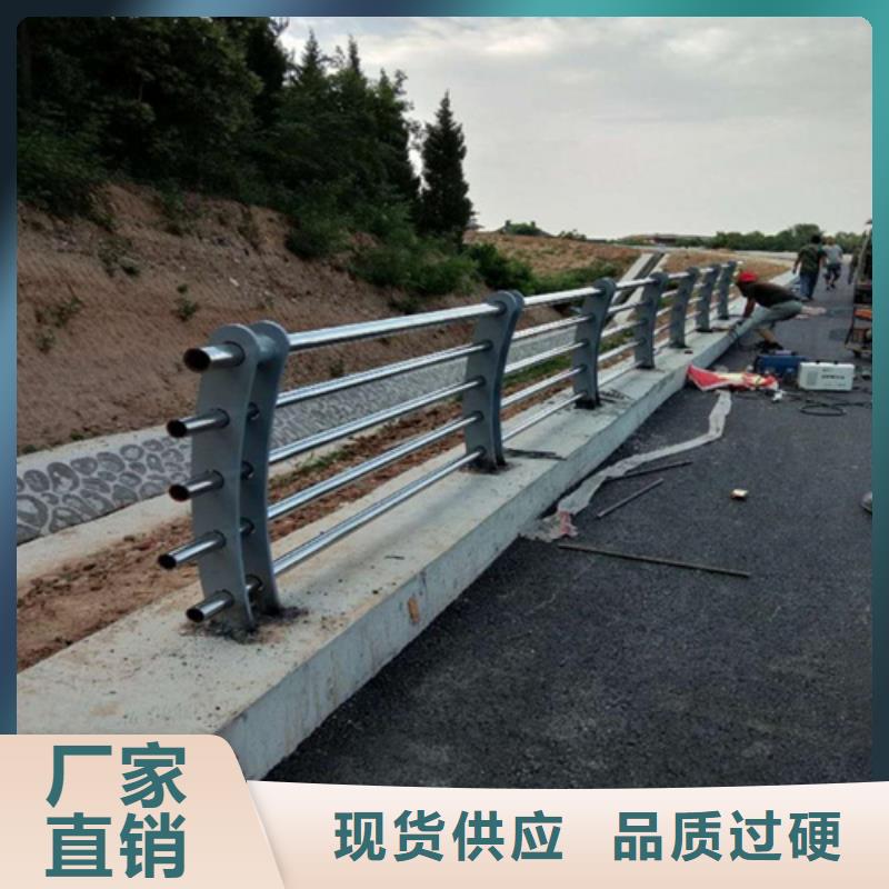 大桥304不锈钢栏杆施工方案