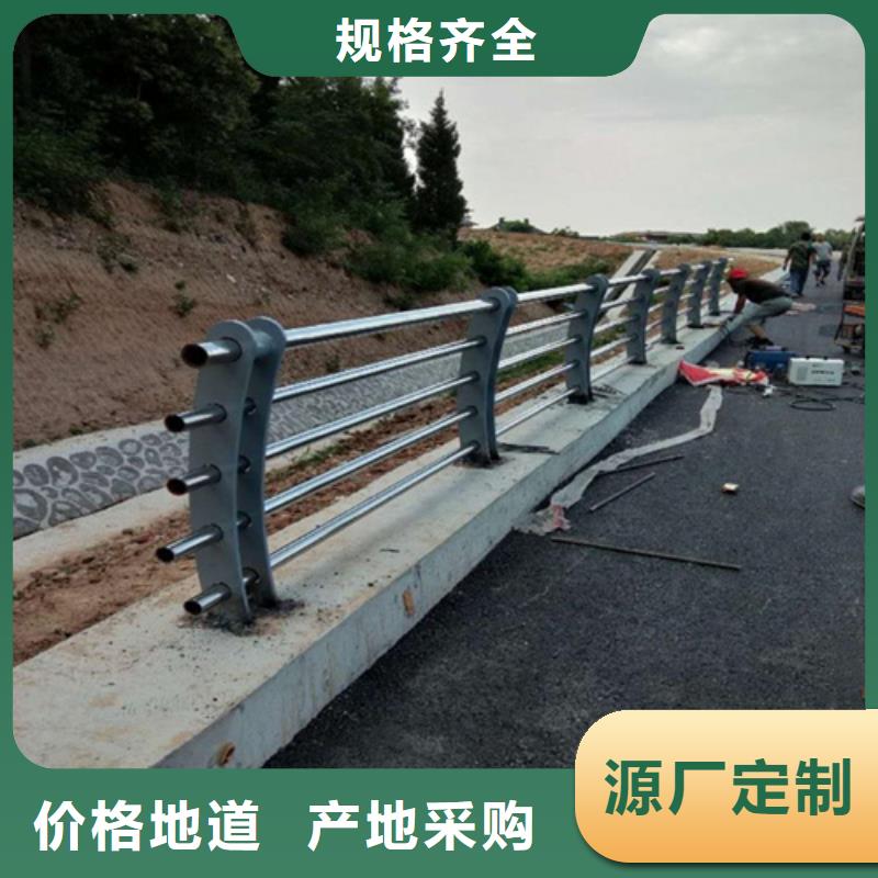 黄江镇景观桥梁护栏生产厂家电话