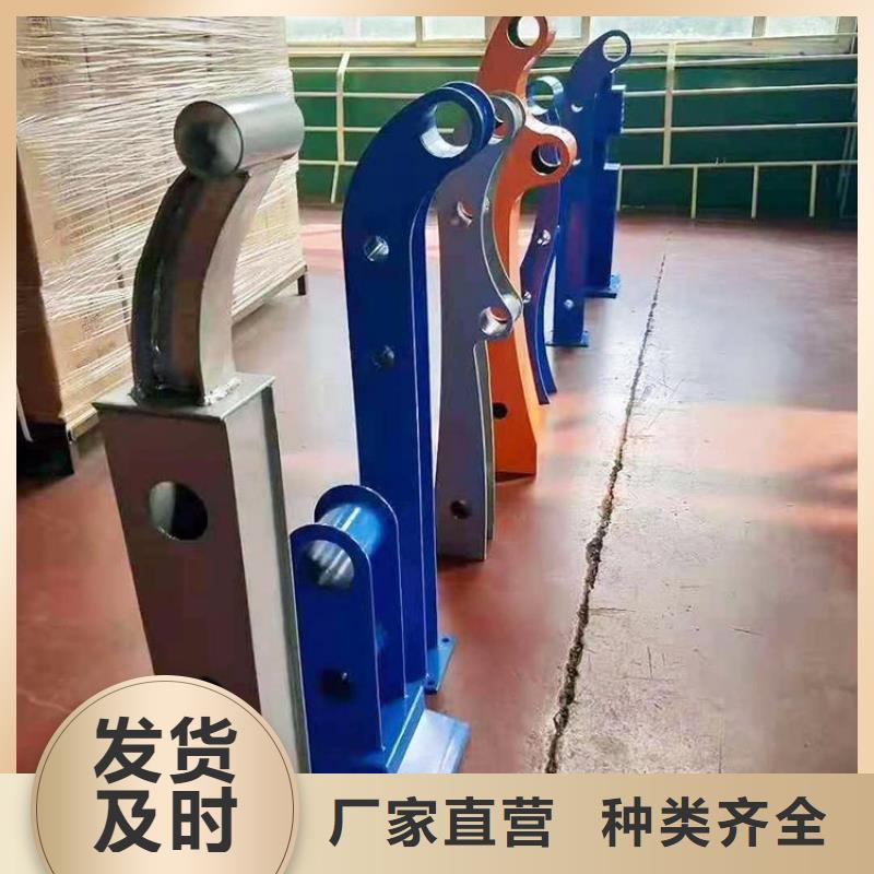 铝合金河道护栏厂可邮寄样品
