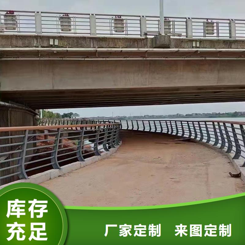 桥梁护栏-防撞钢护栏价格