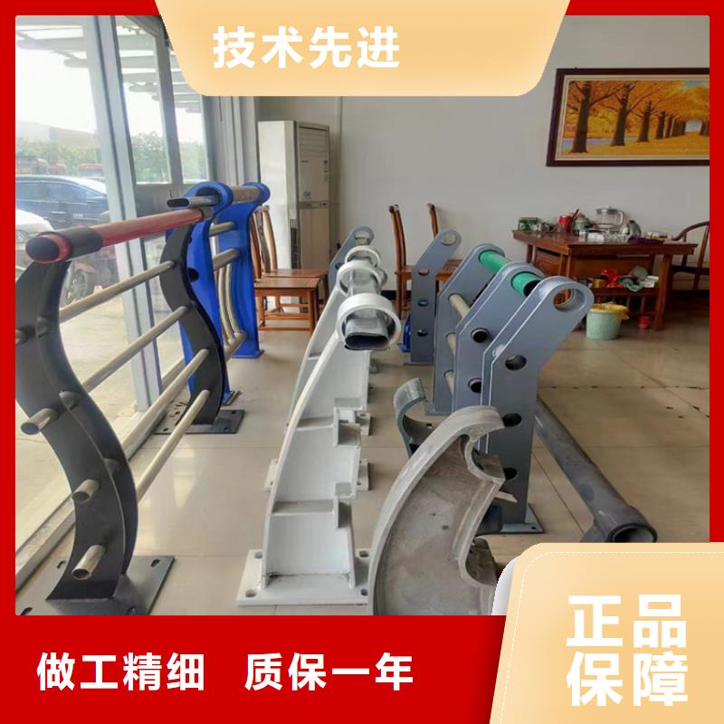 304复合管河道护栏口碑好
