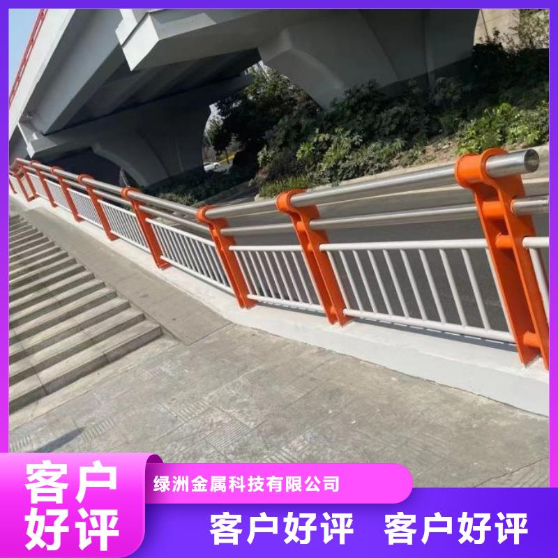 河堤桥梁护栏高强度防腐