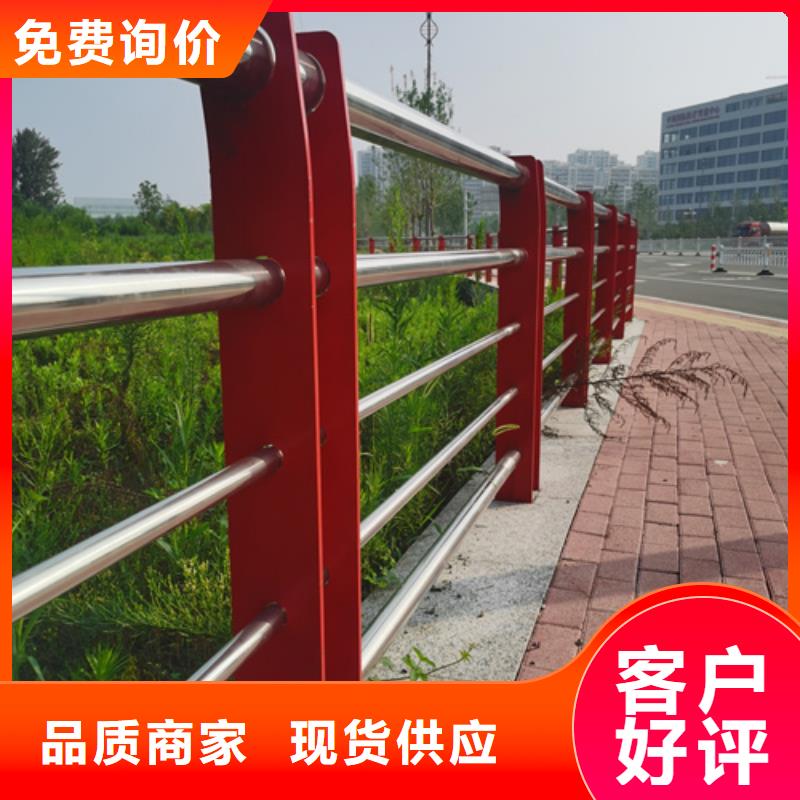 东方市河堤两岸防护栏多少钱一米