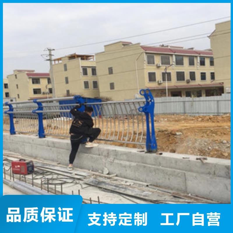 批量生产304不锈钢防撞护栏