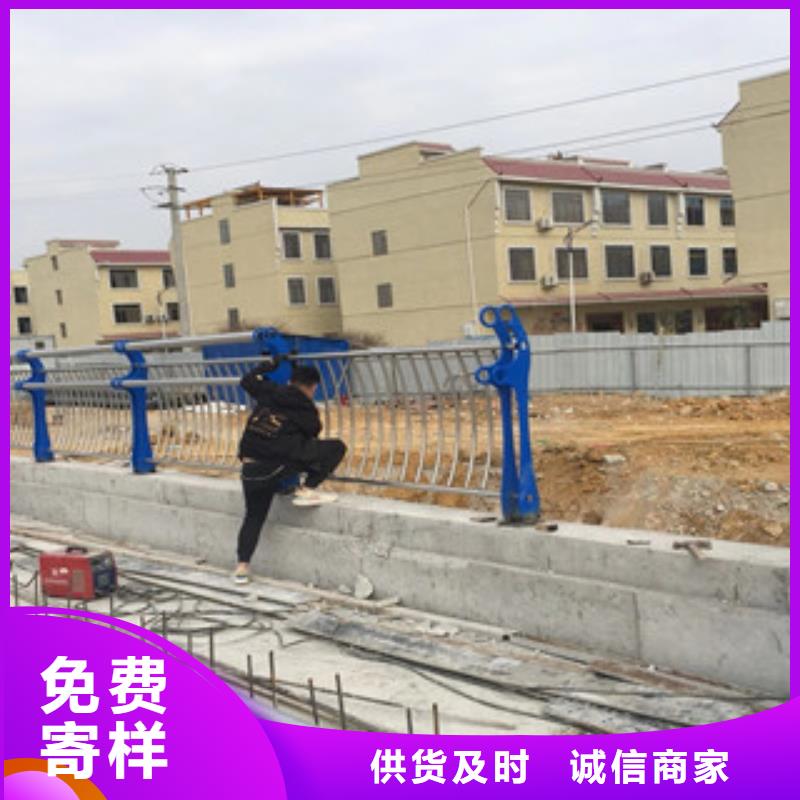 不锈钢复合管河道栏杆安装费用