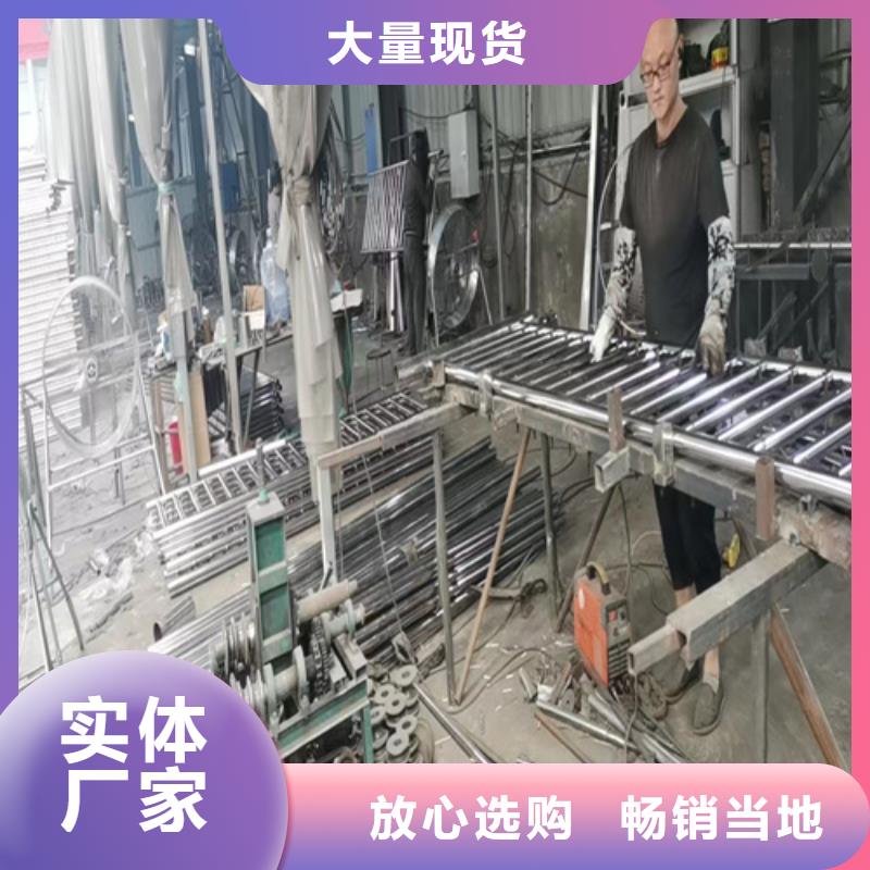 河道景观防护栏质保价优