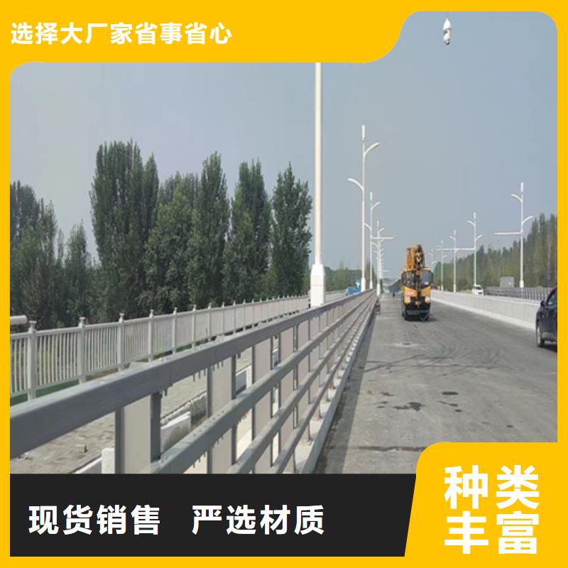 河道护栏河堤护栏批发货源
