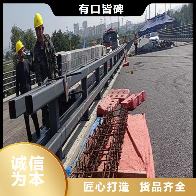 歙县河道桥梁不锈钢护栏稳固质量好