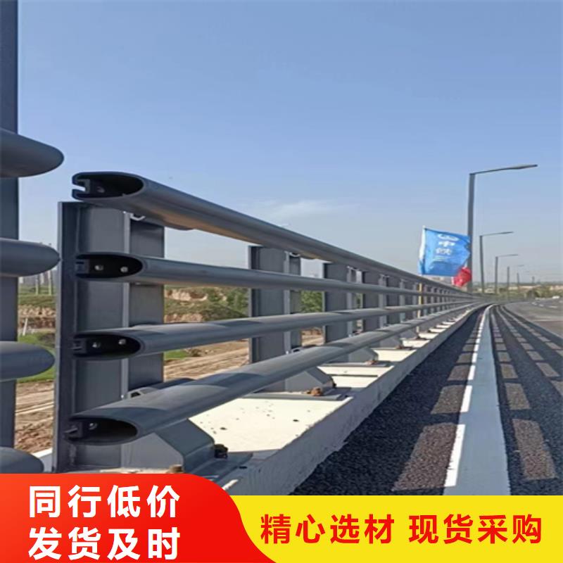 桥梁护栏-桥梁钢护栏厂家地址