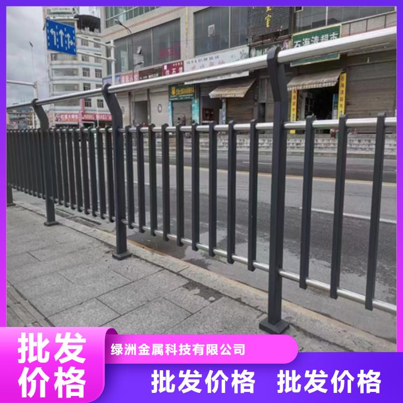 河道护栏河堤护栏来图加工定制