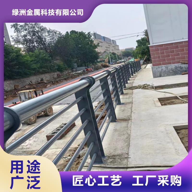 防撞栏杆-铝合金河道桥护栏图纸定做
