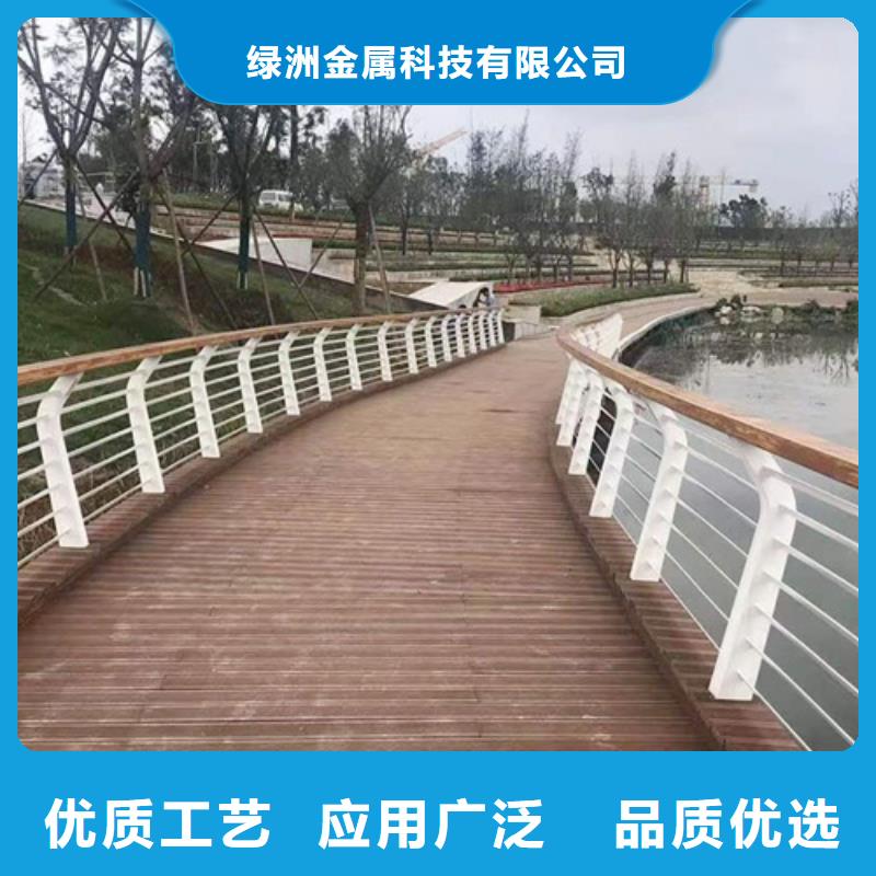 河道护栏【道路护栏】生产厂家