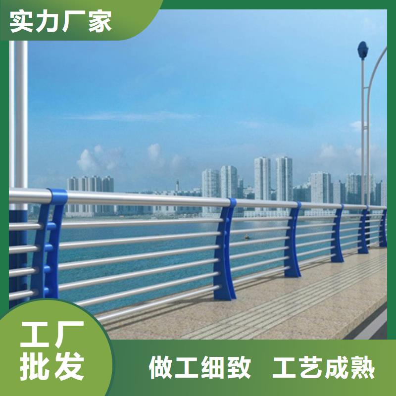 河堤两岸防护栏价格