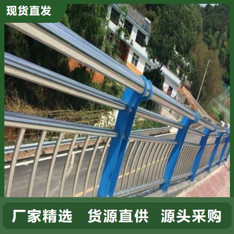 铝合金河道栏杆来电咨询
