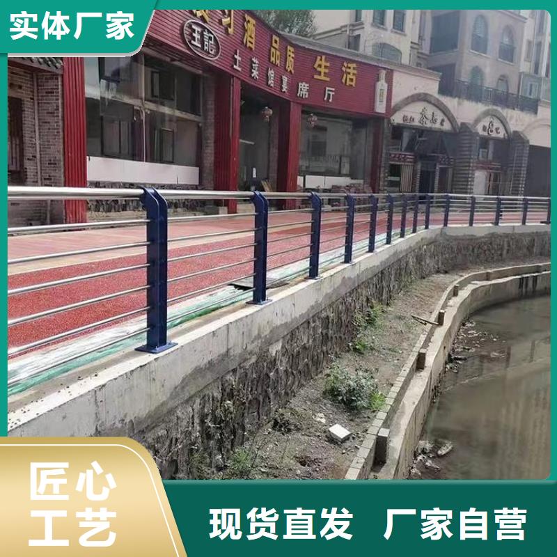 【河道护栏】【防撞护栏】工程施工案例