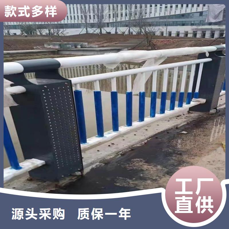 河道铁链护栏支持定制
