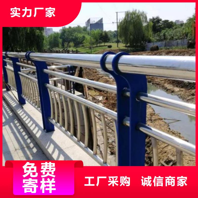 河道栏杆-镀锌钢桥梁护栏厂家地址