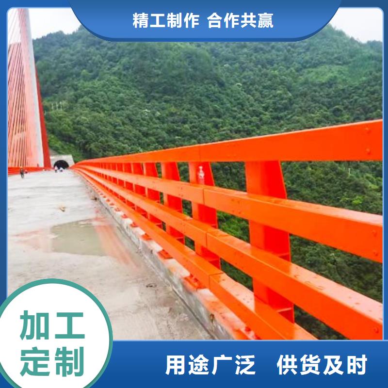 供应河道护栏全国统一价