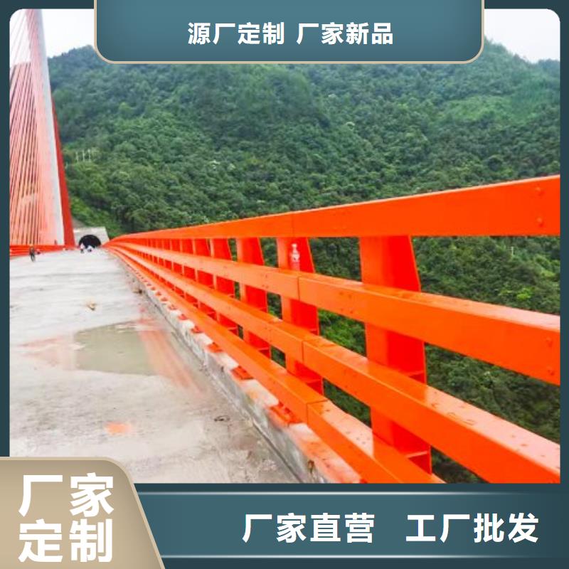 河边栈道不锈钢护栏经久耐用
