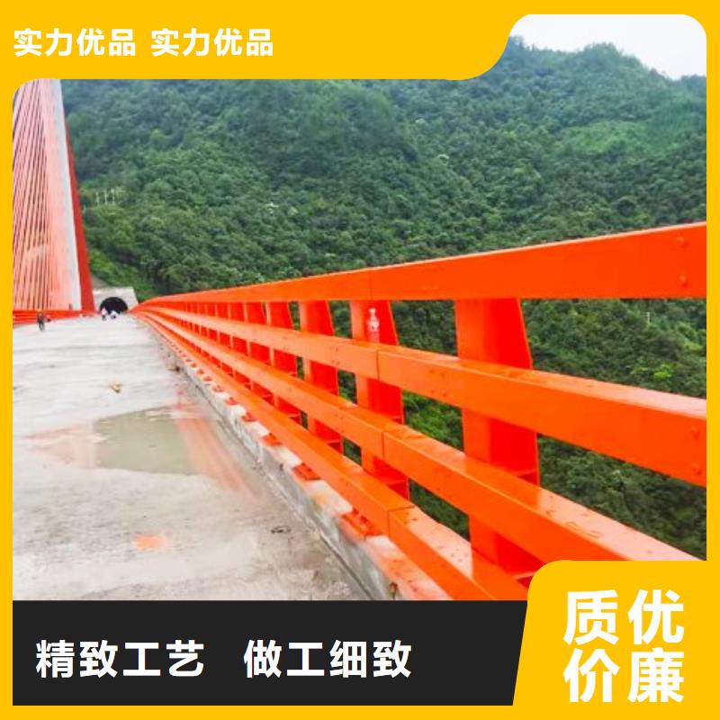 景观护栏-桥梁钢护栏预算报价