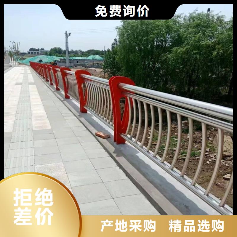 304不锈钢河道护栏支持定制