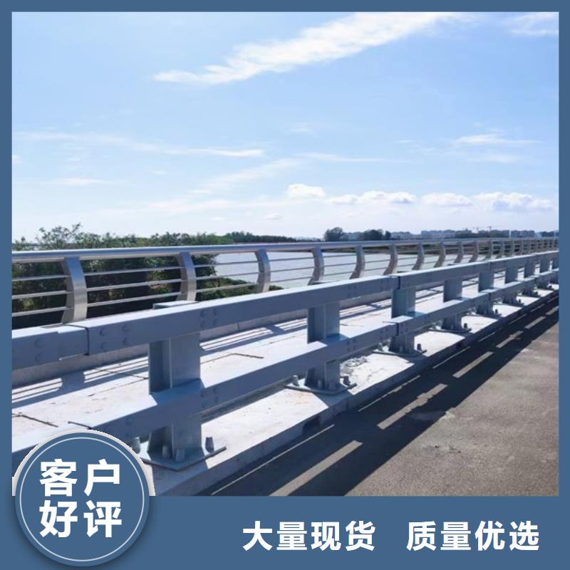 q235不锈钢复合管护栏加工厂电话