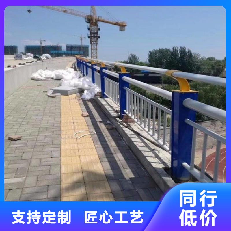 河道护栏_外覆不锈钢复合管好厂家有担当