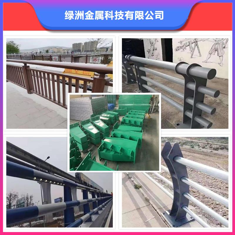 来图定做q345公路桥梁护栏