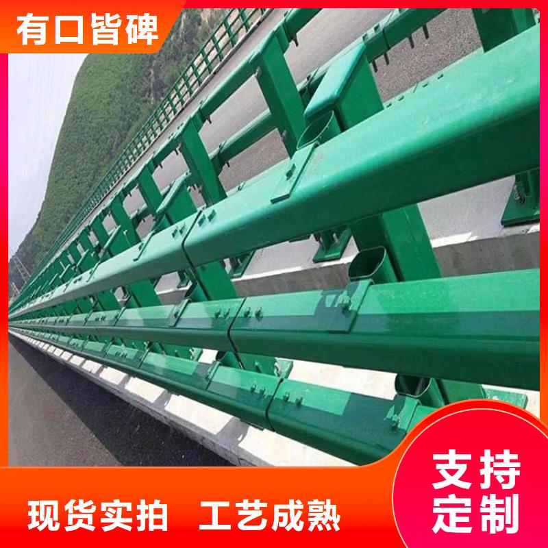 路桥防撞护栏-不锈钢景观桥护栏厂家地址