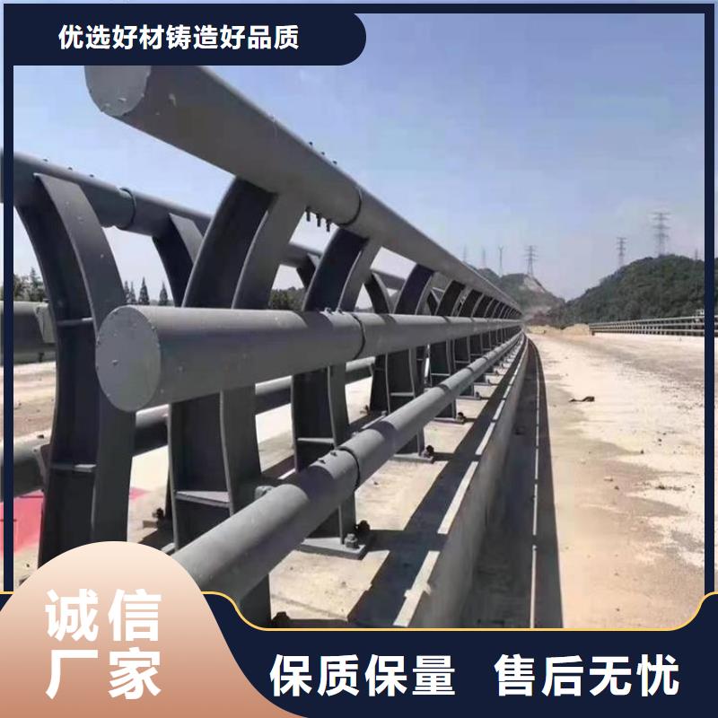桥梁组合式护栏一米多重