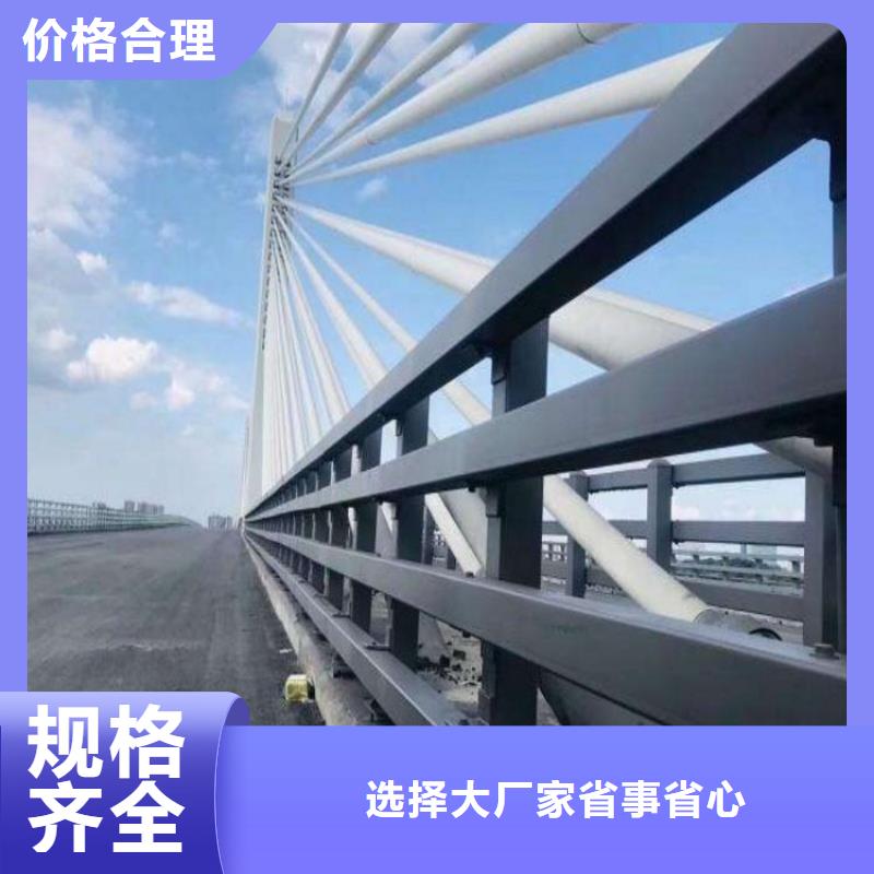 桥梁河道护栏图片及价格