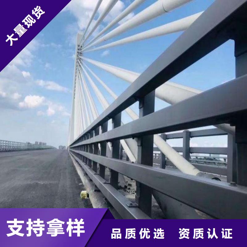 桥梁河道防撞栏杆质保价优