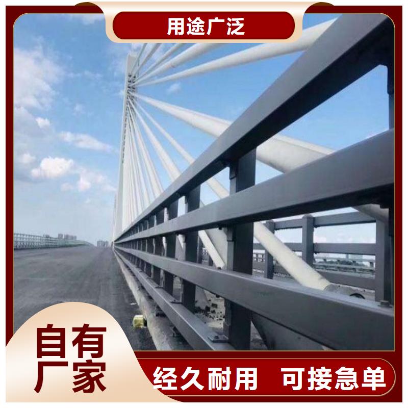 河道栏杆使用寿命长