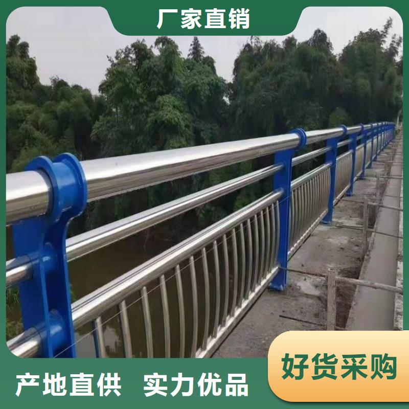 304复合管河道护栏价格实惠