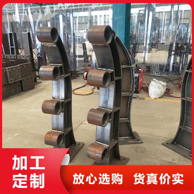 河道景观防护栏质保价优