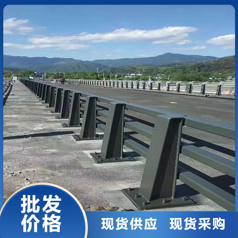 景观护栏-大桥防护栏杆图纸定做