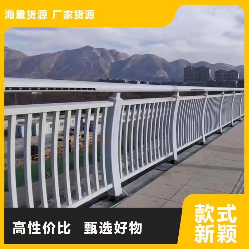 304复合管河道护栏口碑好