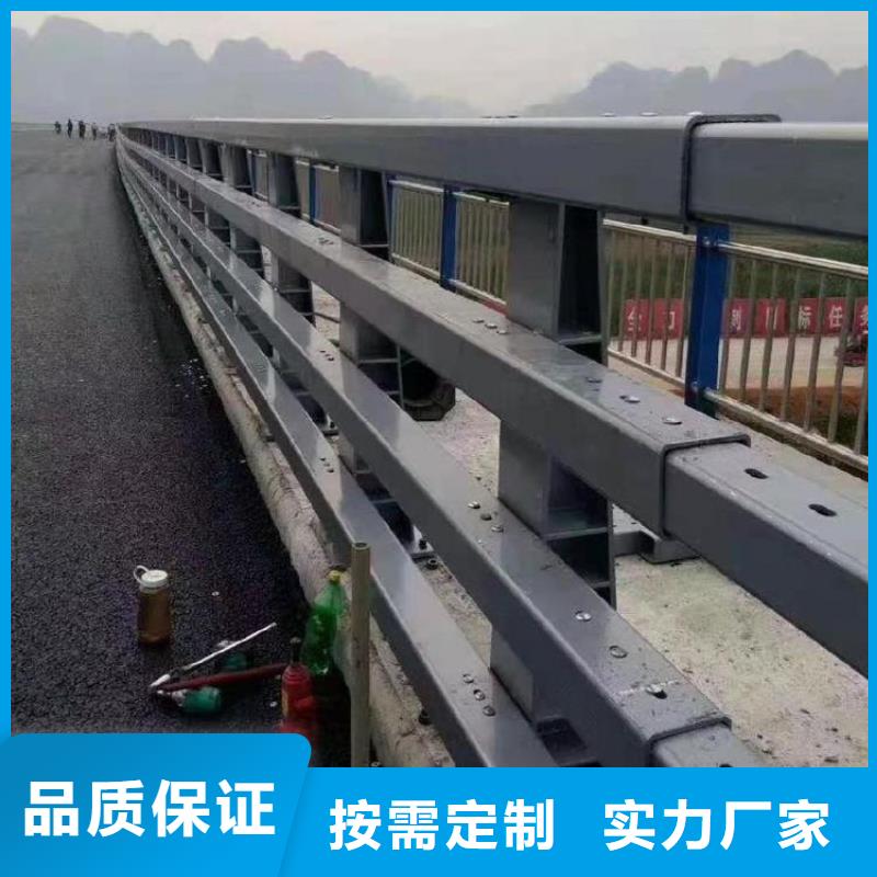 河道护栏不锈钢立柱在线报价