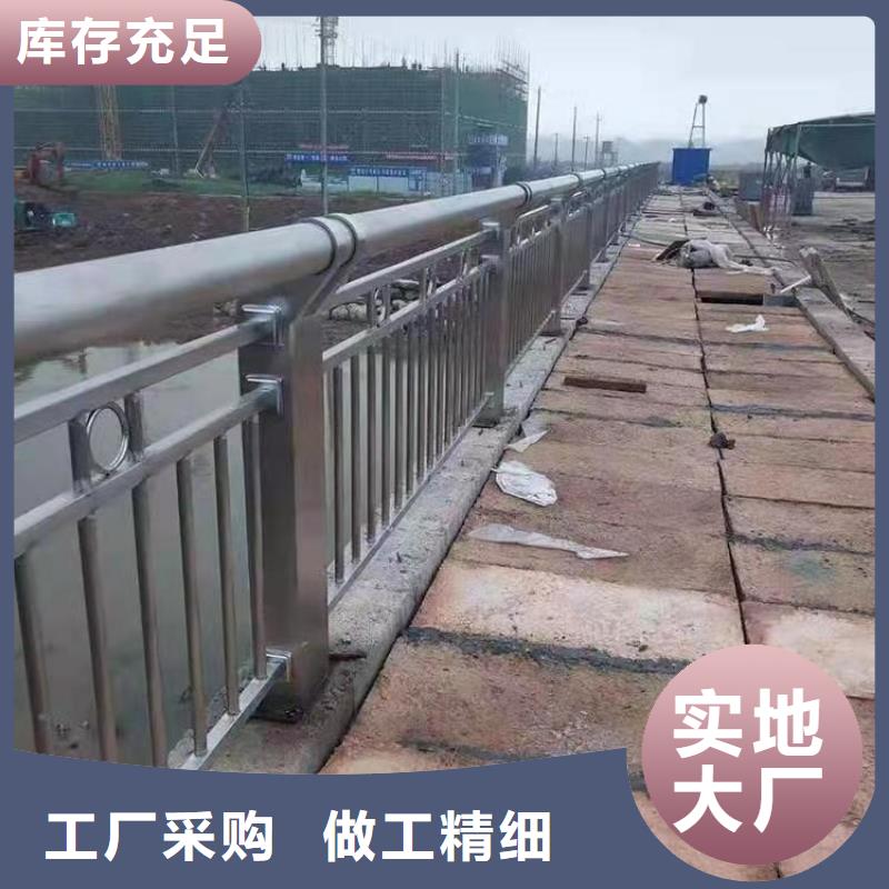 河道景观防护栏使用寿命长