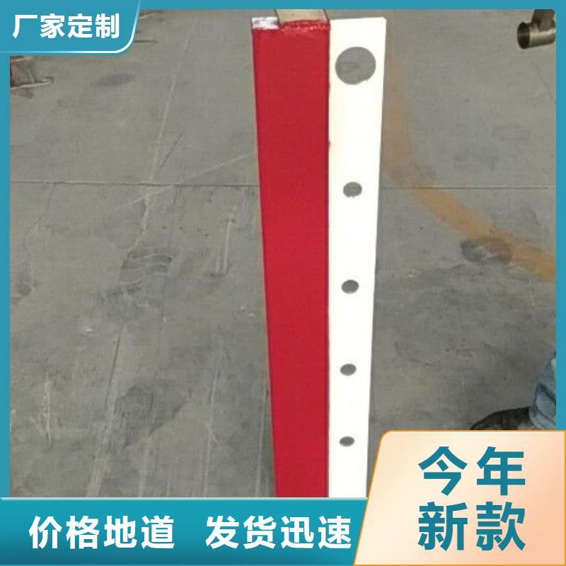 景区河道木纹转印栏杆量大从优