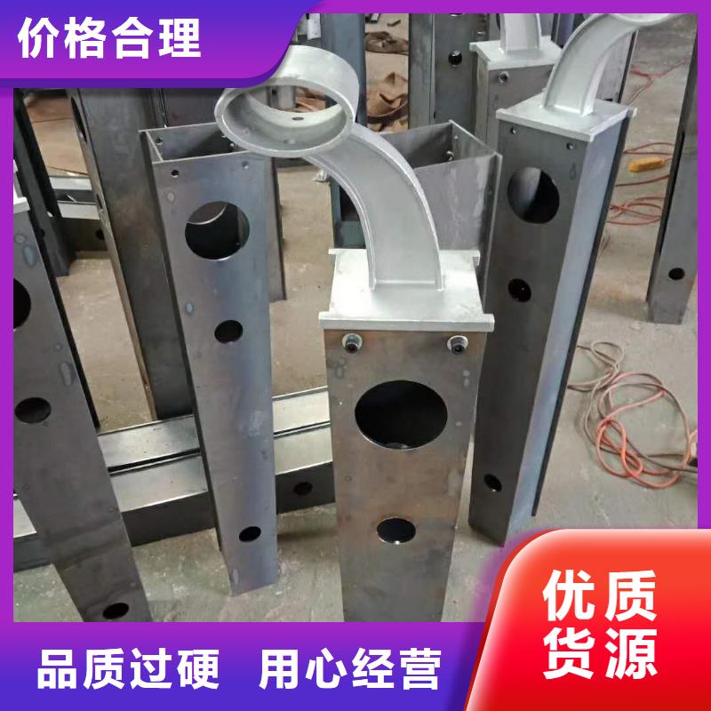 304不锈钢栏杆桥梁护栏质保价优
