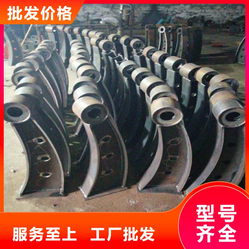 横梁式防撞钢护栏加工厂家
