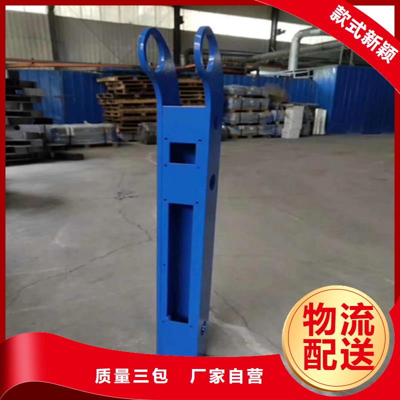 桥梁组合式护栏一米多重