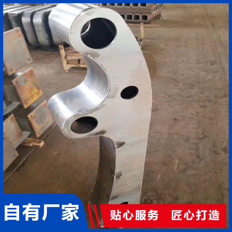 精工制造304不锈钢复合管河道桥梁护栏